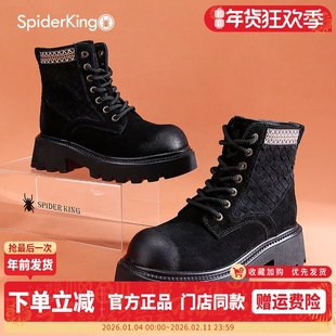 蜘蛛王女鞋2025冬季真皮绒里厚底短靴复古系带反绒皮休闲马丁靴女