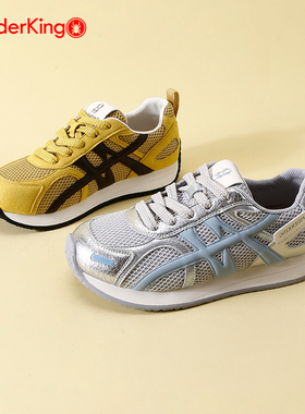 蜘蛛王女鞋2025秋季新款黄色超火德训鞋时尚网面显脚小运动休闲鞋