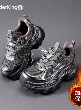 蜘蛛王女鞋2025冬季新款厚底增高加绒老爹鞋小个子百搭休闲运动鞋