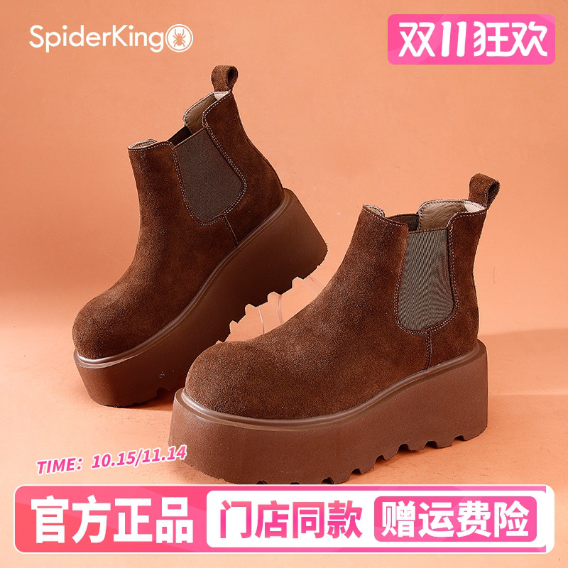 蜘蛛王女鞋2025秋冬新款马丁靴