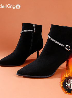 蜘蛛王女鞋2025冬季新款法式加绒保暖短靴细跟尖头时尚气质瘦瘦靴