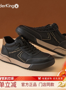 蜘蛛王男鞋2025冬季加绒保暖黑色板鞋男士户外百搭休闲鞋德训鞋子