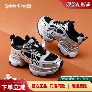 系带松糕底运动休闲鞋 蜘蛛王女鞋 银色厚底增高老爹鞋 新款 2025秋季