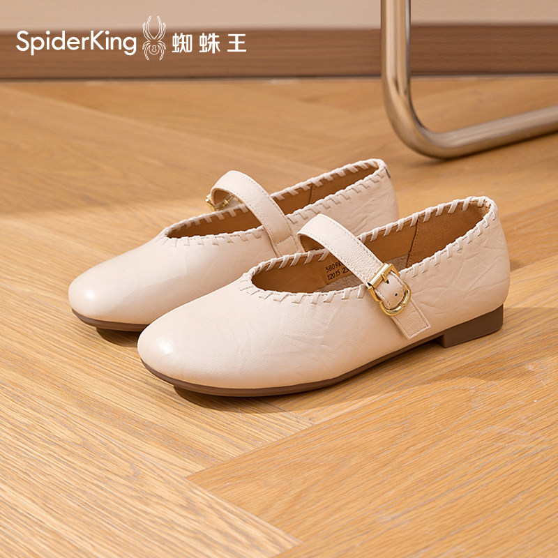 蜘蛛王女鞋2026春季新款一字扣平底玛丽珍鞋浅口易穿脱小羊皮单鞋,女鞋,玛丽珍鞋,淘宝优惠券,粉丝福利购,淘宝优惠卷