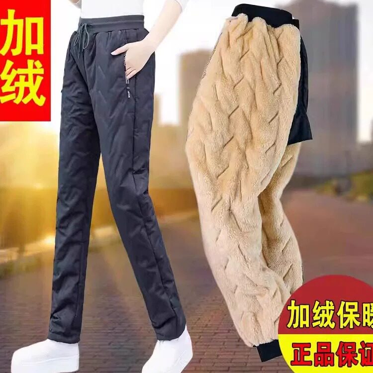 外穿羊羔绒加厚棉裤女加绒防风