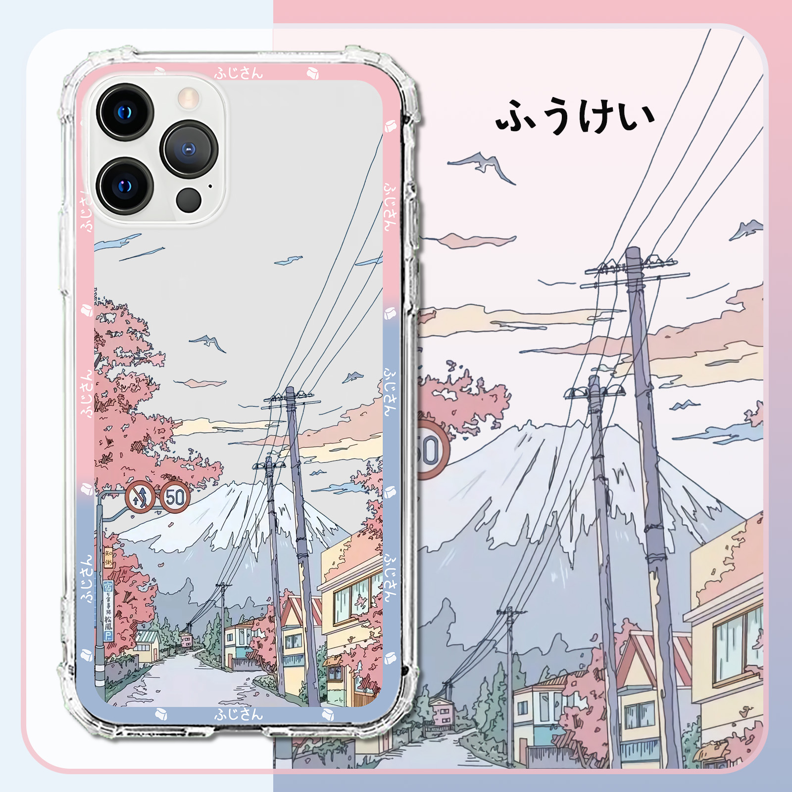 适用三星S21风景S10樱花S20富士山ultra小众S8/S9/+/Plus/note20/10/9/8魅族18/17/16/pro/16th/s透明x手机壳