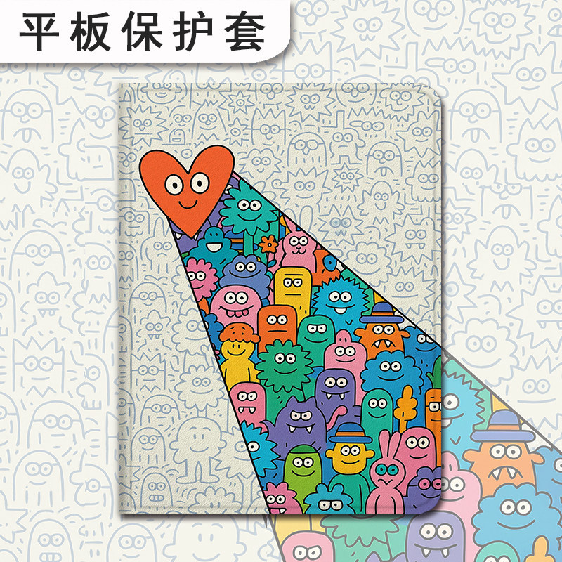 适用小米7s/pro/Ultra平板5红米Redmi