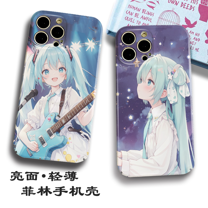 适用于菲林OPPOFindX8S