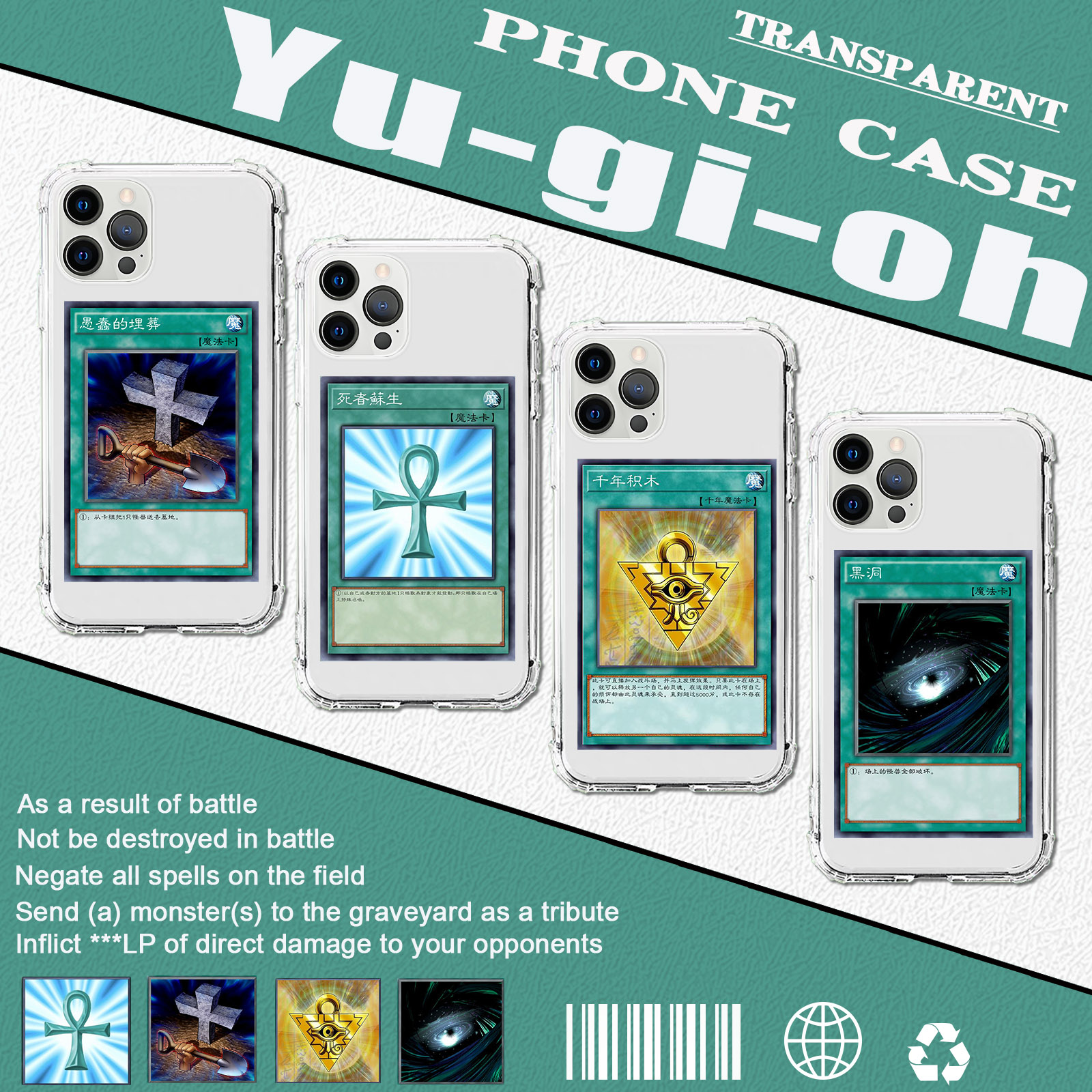 适用oppo游戏王k10情侣k9s男 k7x/findx3/findx5pro/realme真我gt大师探索版/x50pro/v11/Q3s/neo2透明手机壳