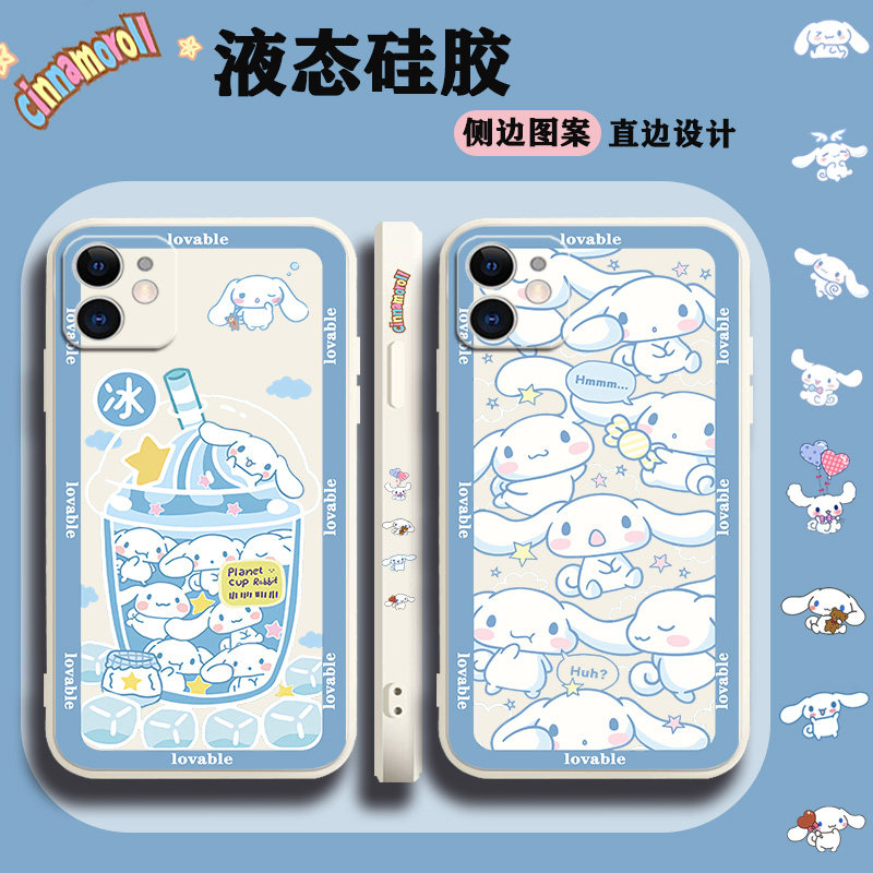 适用opporeno6玉桂狗opporeno可爱5卡通4se少女2z情侣k9/k5/k7x/k3/r17/r15x/r11/r9s液态pro直边plus手机壳