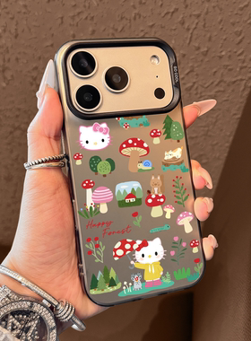 适用苹果17promax手机壳新款iPhone17大自然kt猫17pro高级感air好看16全包15防摔14超薄13保护套12硅胶11女ip