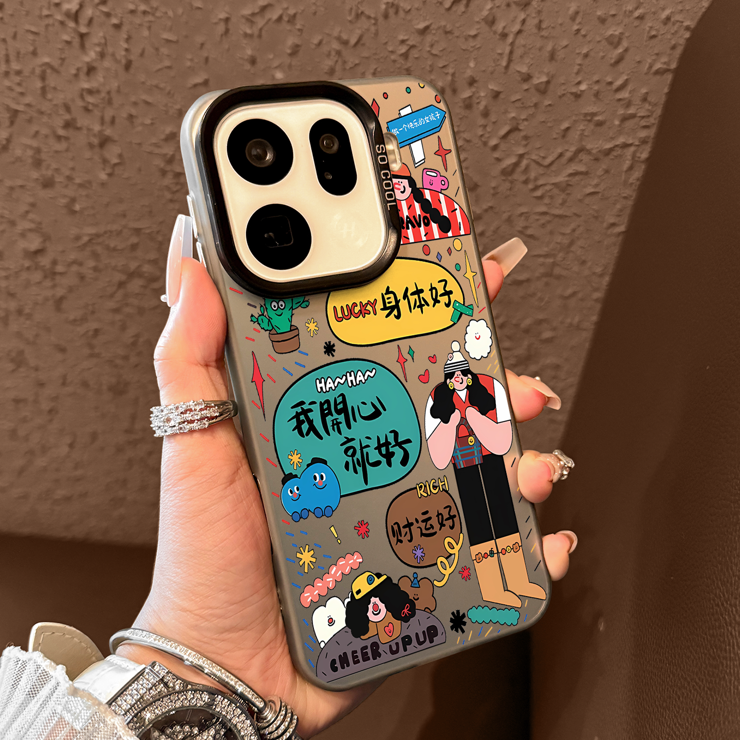 适用于oppofindx9pro手机壳新款oppofindx9我开心就好x9男女同款x9pro高级感渐变磨砂创意oppo全包防摔保护套,3C数码配件,手机保护套/壳,淘宝优惠券,粉丝福利购,淘宝优惠卷