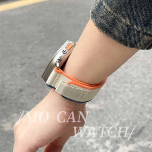 iwatch官款野径回环表带