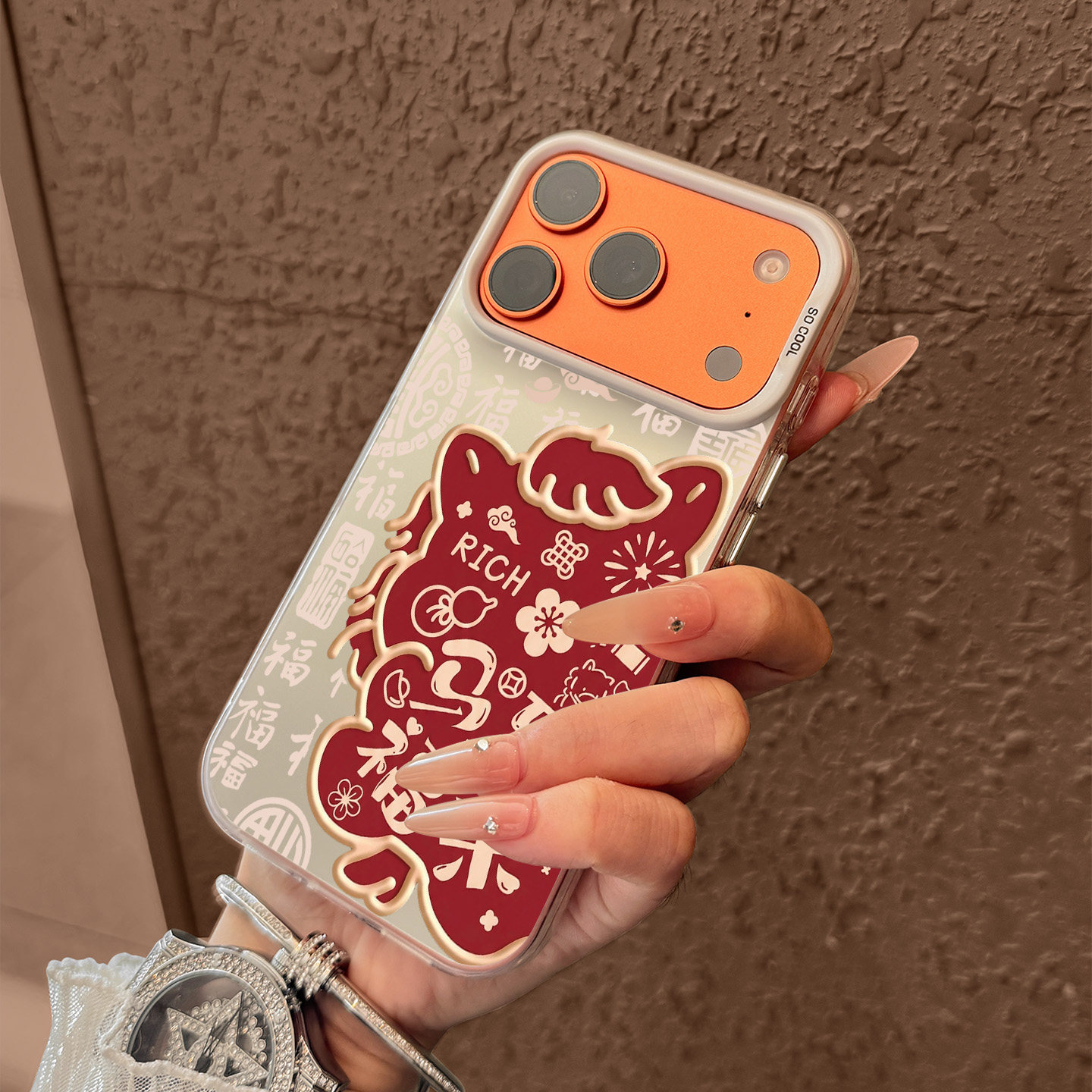 适用于苹果17promax手机壳新款iPhone17pro全包防摔马到福来16pro个性卡通新年小马15创意14卡通ip高级感男女,3C数码配件,手机保护套/壳,淘宝优惠券,粉丝福利购,淘宝优惠卷