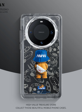 适用于华为mate60pro+手机壳新款mate60潮流小熊mata40por高级感mete50e透明mt30小众epro全包防摔40e男女款