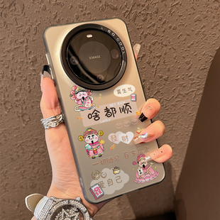 高级感pro 男女款 超薄硅胶小众 保护套mete50全包镜头防摔m40 适用华为mate60pro手机壳啥都顺财神mate70新款