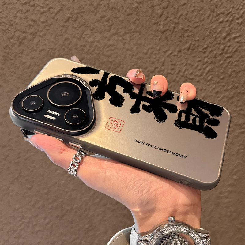 适用于华为pura70手机壳