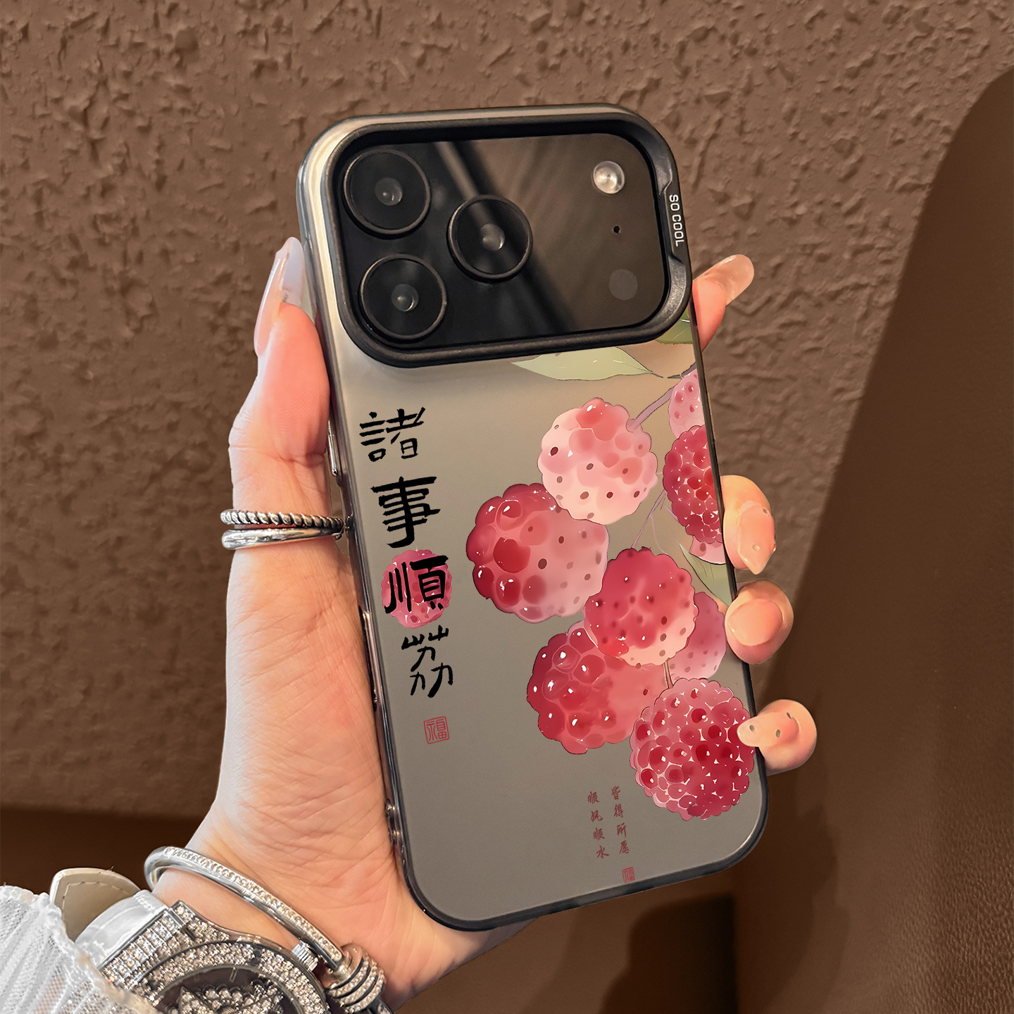 适用苹果17手机壳新款
