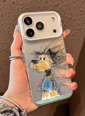 适用苹果17promax手机壳新款iphone17凌乱小狗17pro高级感air全包防摔16硅胶15渐变14磨砂13小众12卡通11女pm