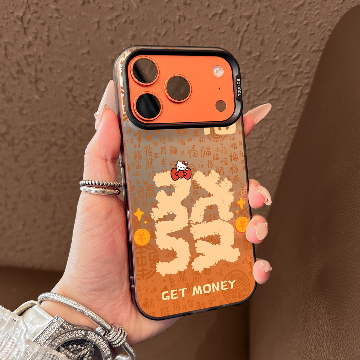 适用苹果17promax新年kt猫手机壳