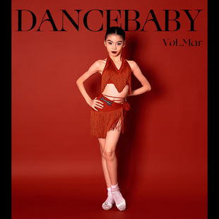 Dancebaby拉丁舞服2024新款 练功服高级感分体流苏表演裙DAS699X