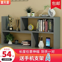 Книга для настольных компьютеров 芏 蛞 樽 镘 镘 镘 镘 Офисная команда Xiaye Sheng Dormitory Wall Wall Wall Wall Wall Wall