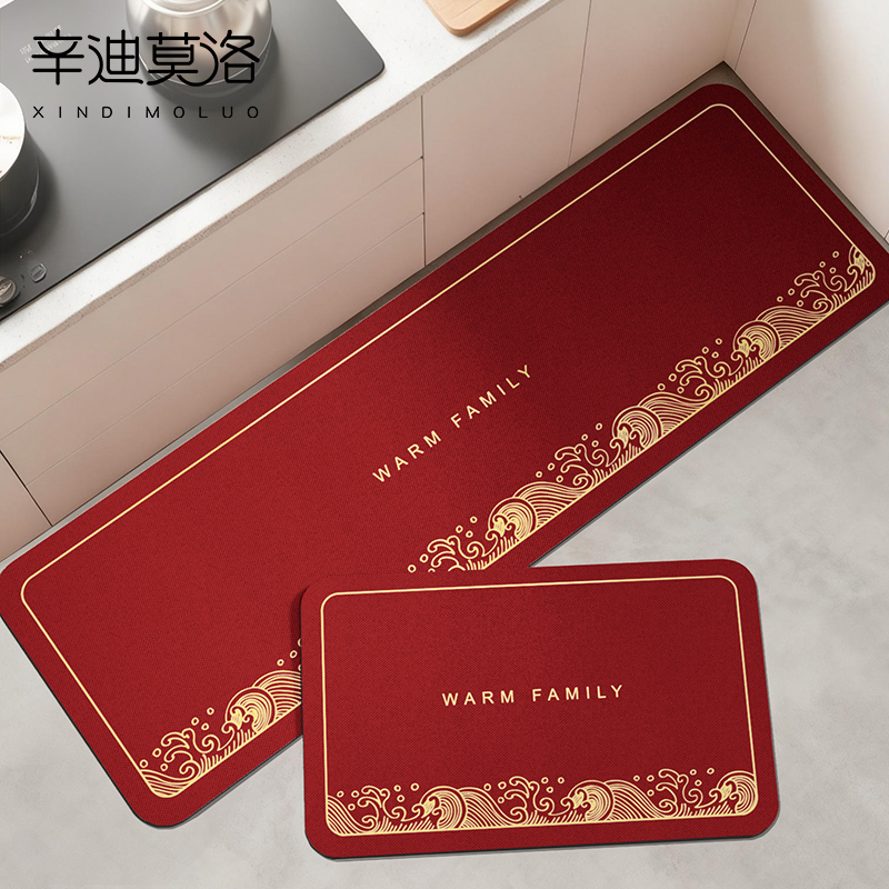 厨房防滑防油地垫高端长条垫子