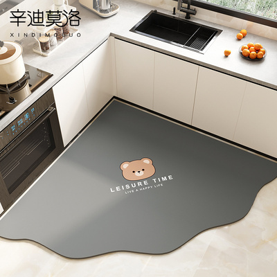 厨房地垫2024新款家用可擦免洗耐脏脚垫硅藻泥吸水垫防油防滑地毯
