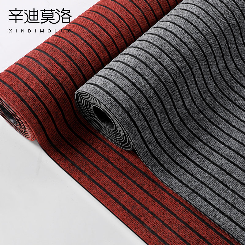 地垫商用进门入户门垫商铺走廊大面积全铺脚垫酒店大门口迎宾地毯,居家布艺,入户地垫,淘宝优惠券,粉丝福利购,淘宝优惠卷