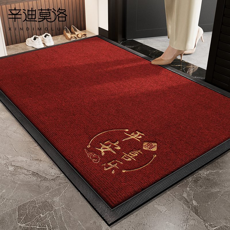 家用高端免洗除尘防滑别墅踩踏垫