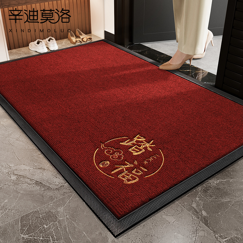 高端简约免洗防滑别墅室外踩踏垫