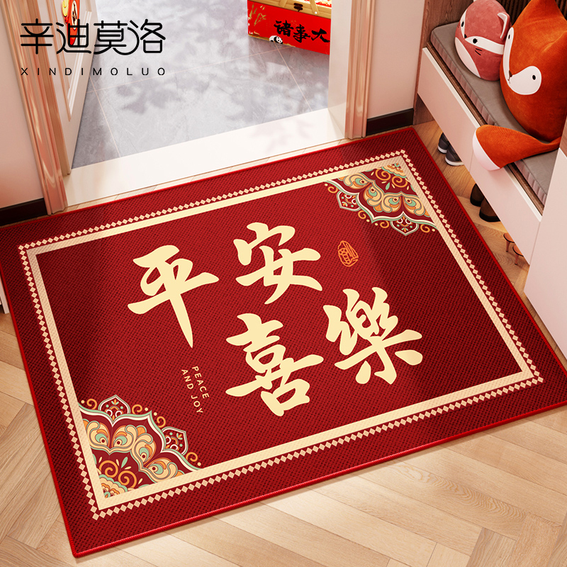 入户门垫室内高级玄关蹭土地垫