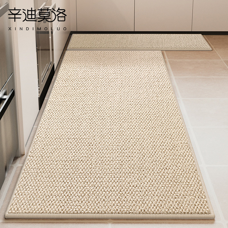 厨房地垫2026新款防滑防油耐脏地毯免洗可擦吸油脚垫吸水专用垫子