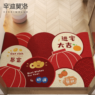可裁剪玄关门垫乔迁地毯 入户门地垫进门门口丝圈脚垫家用2024新款