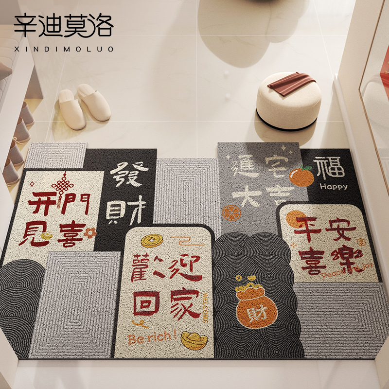 入户门地垫防滑蹭土家用玄关地毯