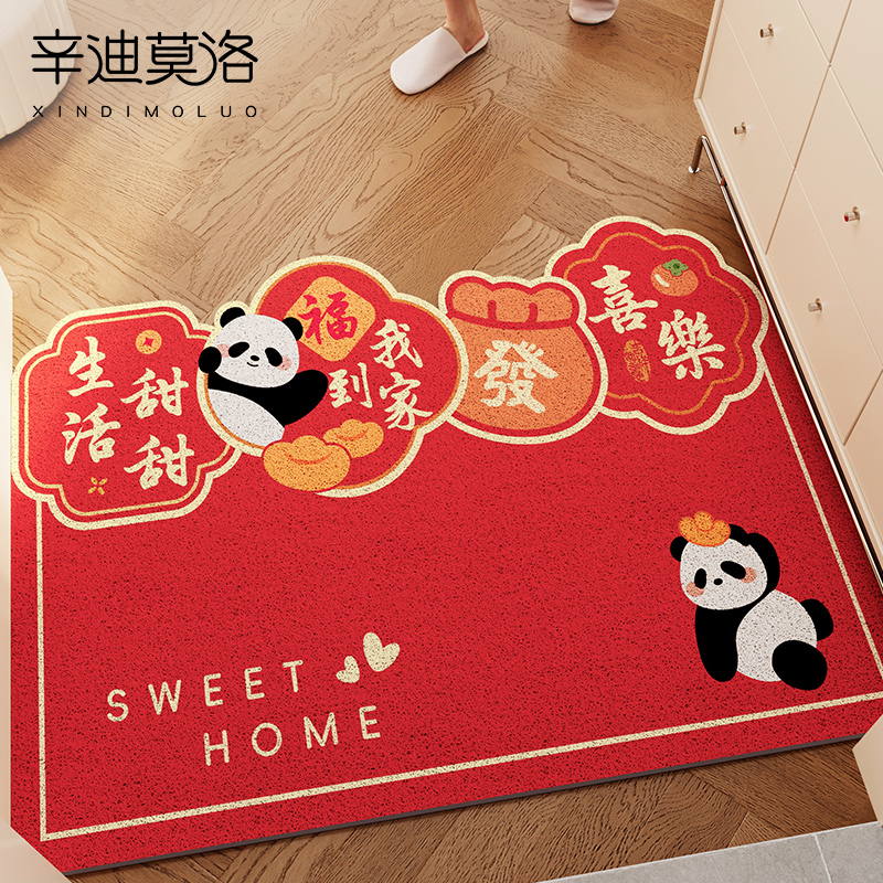 入户门垫新年除尘丝圈室内地垫