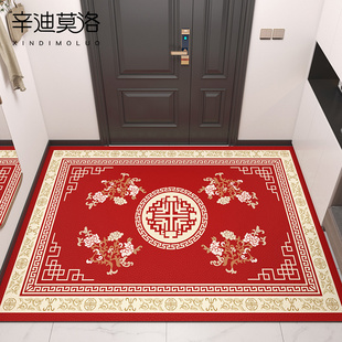 可擦洗红色脚垫可裁剪中式 地垫进门门口入户门垫2023新款 玄关地毯