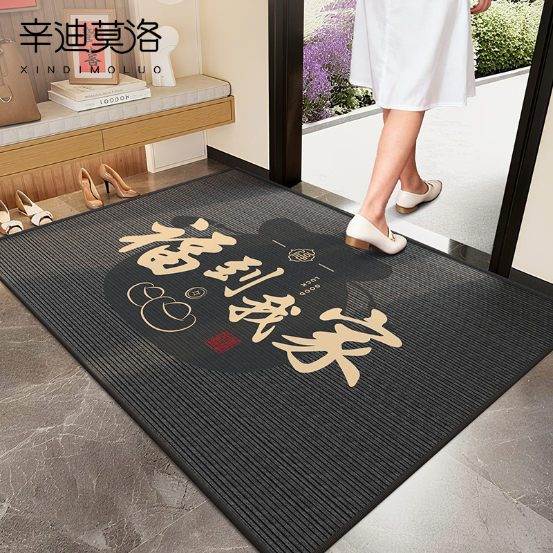 入户门地垫室内防滑玄关可裁剪