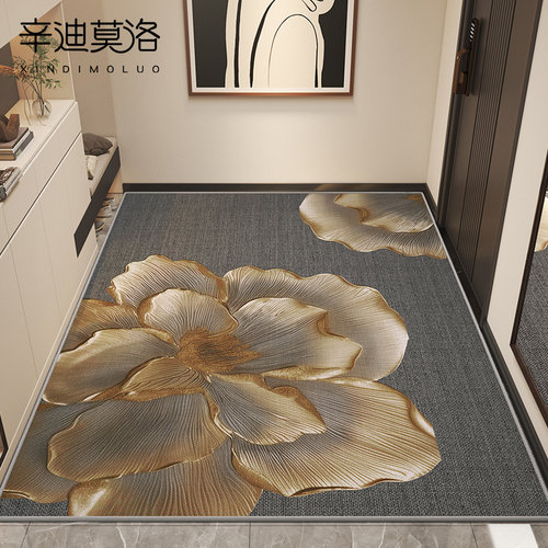 入户门地垫进门门口地毯
