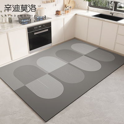 厨房专用地垫硅藻泥吸水垫防滑防水防油满铺地毯可擦免洗全铺脚垫