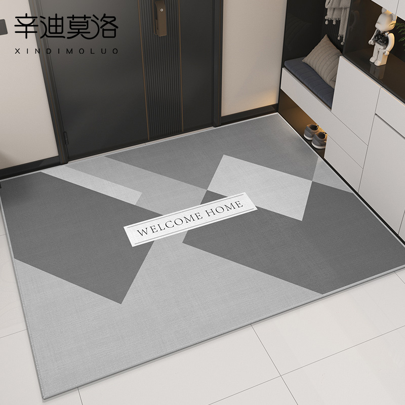 入户门底单2023新款高端防滑地毯