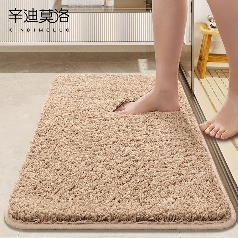 卫生间地垫浴室门口吸水防滑脚垫家用进门门垫卫浴厕所洗手间地毯