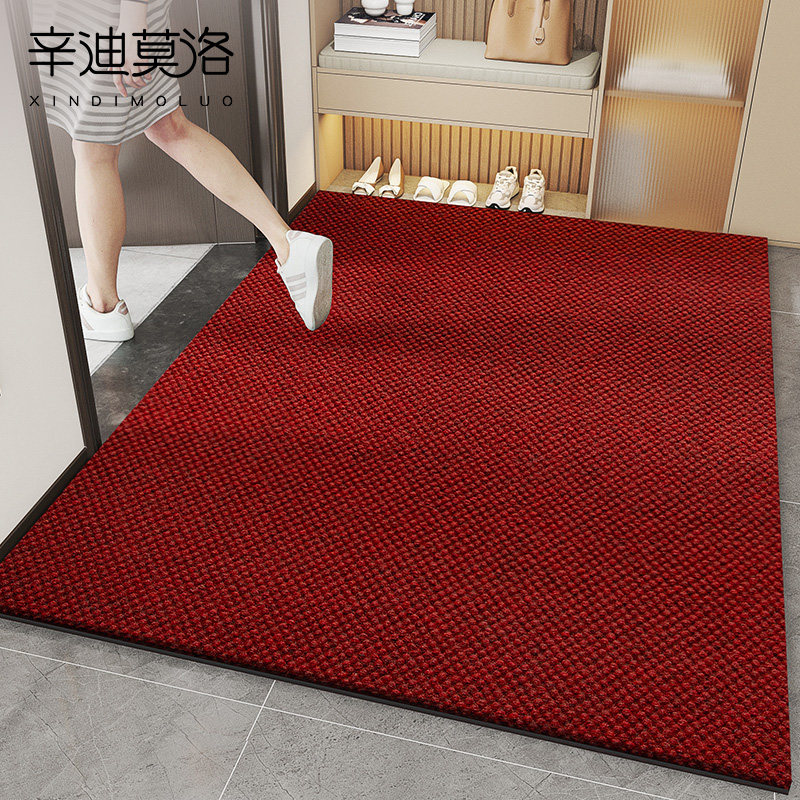 地垫入户门垫进门门外耐脏防滑脚垫可裁剪进户大门口玄关红色地毯,居家布艺,入户地垫,淘宝优惠券,粉丝福利购,淘宝优惠卷