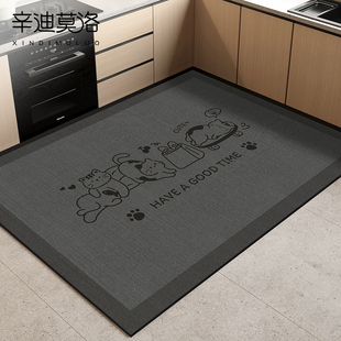 厨房地垫吸油满铺脚垫防水专用地毯防滑防油免洗可擦硅藻泥吸水垫