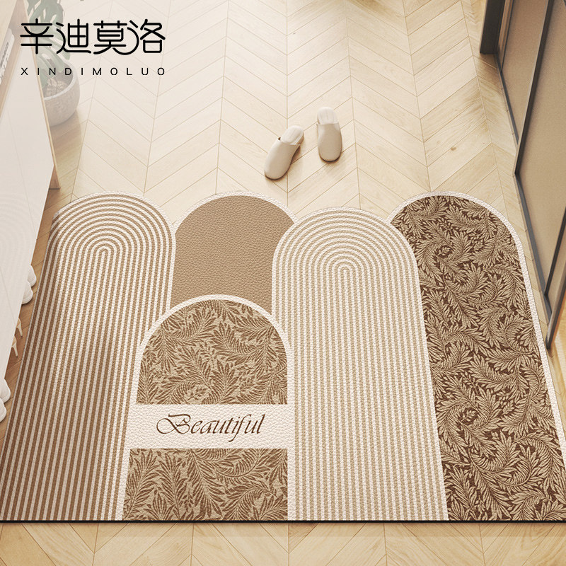 2024新款入户地垫皮革门垫进门口可擦免洗脚垫用玄关可裁剪地毯,居家布艺,入户地垫,淘宝优惠券,粉丝福利购,淘宝优惠卷