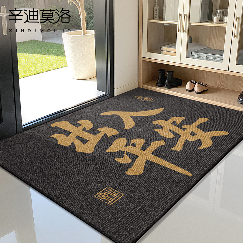 高端简约除尘防滑别墅室内踩踏垫