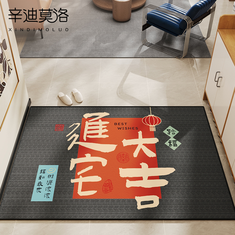 入户门地垫室内防滑室内可裁剪