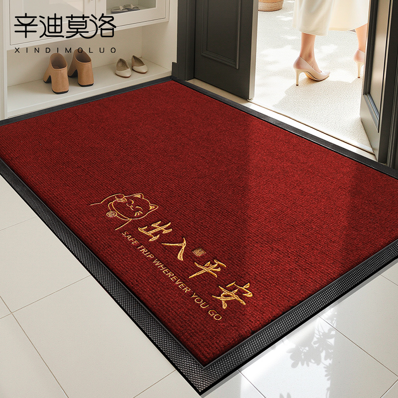 家用高端简约免洗除尘别墅踩踏垫