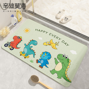 浴室地垫可爱卫生间厕所脚垫防水防摔淋浴卡通儿童洗澡专用防滑垫