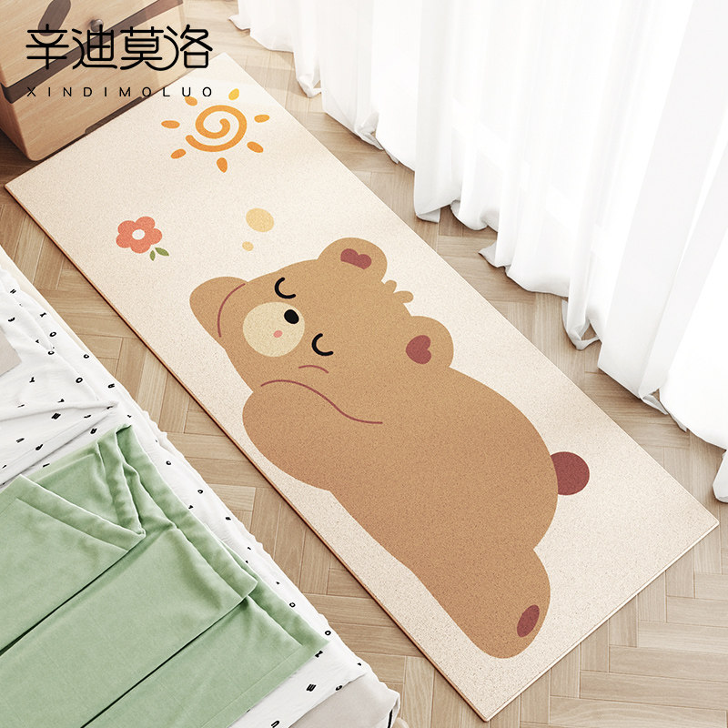 地毯卧室多巴胺床前毯子女孩长条专用床边毯2025新款主卧毛绒垫子,居家布艺,床边毯,淘宝优惠券,粉丝福利购,淘宝优惠卷